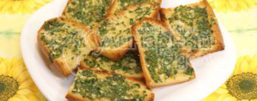 Шаг 5: тостов к супу