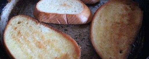 Шаг 1: тостов морской бриз