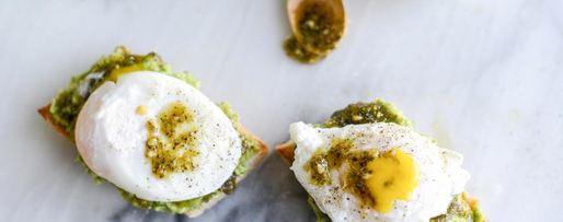 Шаг 5: тостов с авокадо