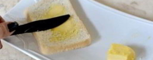 Шаг 1: тостов с чесноком