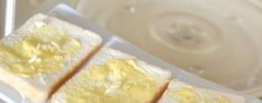 Шаг 3: тостов с чесноком