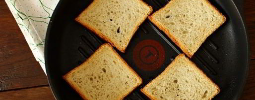 Шаг 2: тостов с ветчиной и сыром