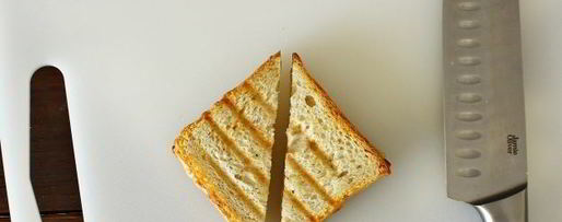 Шаг 7: тостов с ветчиной и сыром