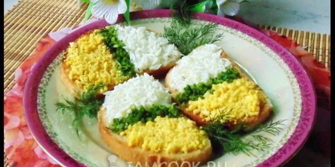 Рецепт тостов с яйцом к празднику