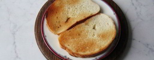 Шаг 2: тостов с яйцом к празднику