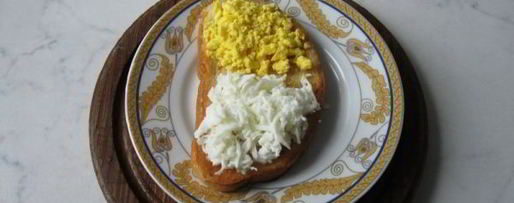 Шаг 6: тостов с яйцом к празднику