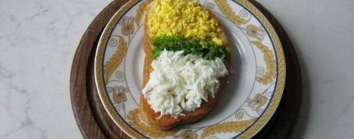 Шаг 7: тостов с яйцом к празднику