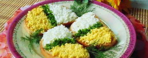 Шаг 9: тостов с яйцом к празднику