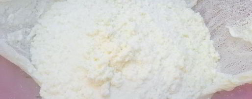 Шаг 1: твердого обезжиренного сыра