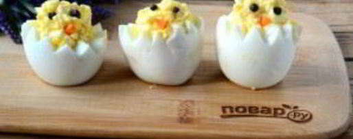 Шаг 2: вареных яиц на пасху цыплята