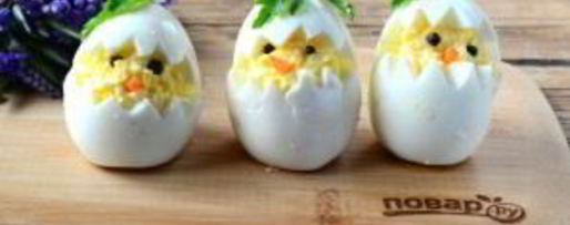 Шаг 3: вареных яиц на пасху цыплята