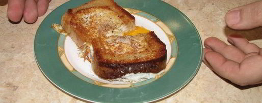 Шаг 4: глазуньи в хлебе