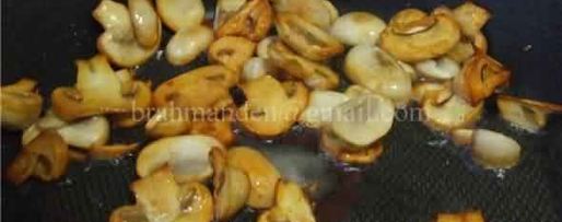 Шаг 15: глазуньи в помидоре