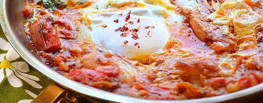 Шаг 8: шакшуки по-арабски