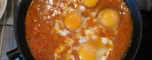 Шаг 5: шакшуки с киноа и брынзой