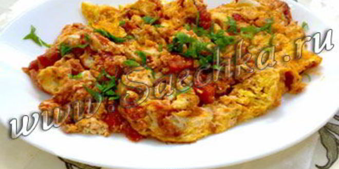 Рецепт шакшуки