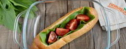 Шаг 3: сказочной булки с яичницей внутри