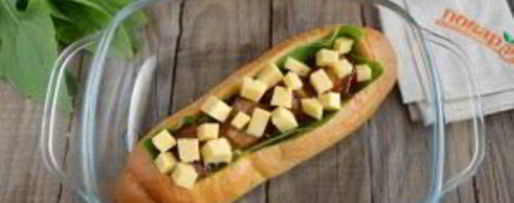 Шаг 6: сказочной булки с яичницей внутри