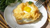 Рецепт Воздушной яичницы