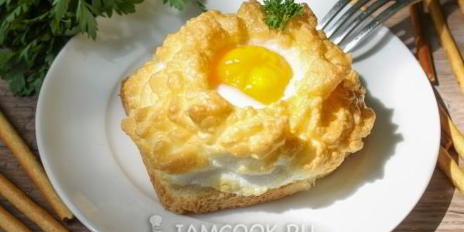 Рецепт воздушной яичницы