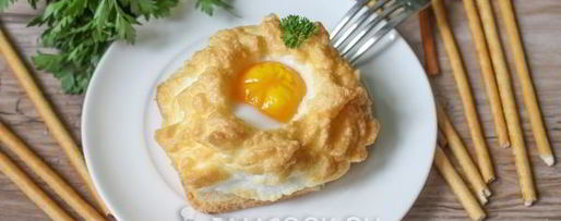 Шаг 9: воздушной яичницы