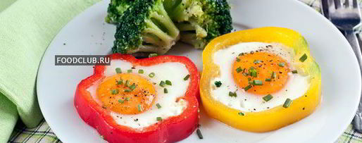 Шаг 4: яичницы глазунья в перце