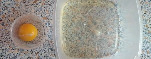 Шаг 1: яичницы на облаке