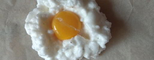 Шаг 4: яичницы на облаке