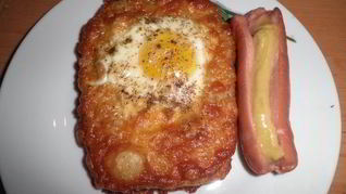 Рецепт Яичницы по-украински с сыром