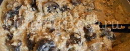 Шаг 4: яичницы с филе и грибами в слоеном тесте