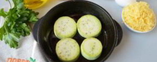 Шаг 1: яичницы с кабачками и помидорами