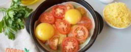 Шаг 3: яичницы с кабачками и помидорами