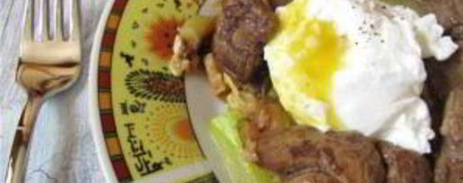 Шаг 4: яичницы с печенкой