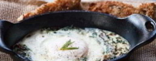 Шаг 4: яичницы со шпинатом и грибами в духовке