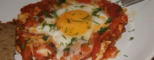 Шаг 6: яичницы субботний завтрак