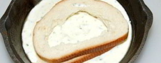 Шаг 2: яичницы в хлебе в духовке