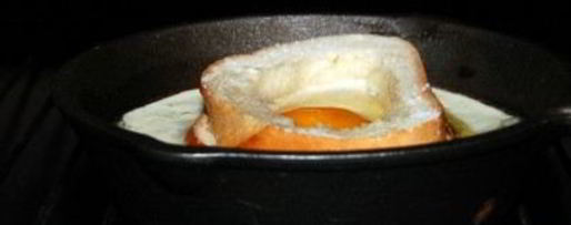 Шаг 3: яичницы в хлебе в духовке