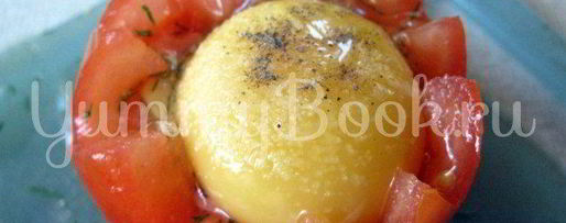 Шаг 2: яичницы в помидоре