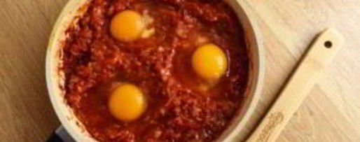 Шаг 4: яичницы в томате по-африкански