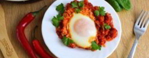 Шаг 5: яичницы в томате по-африкански