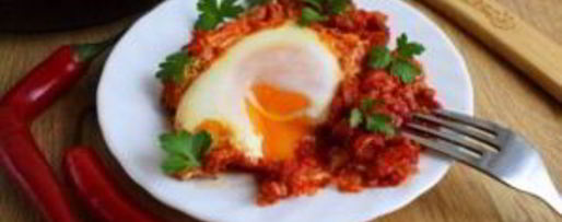 Шаг 6: яичницы в томате по-африкански