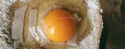 Шаг 1: яичницы в тосте