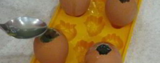 Шаг 3: яиц заливных