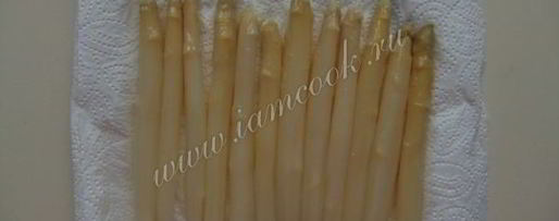 Шаг 3: закуски из ветчины и спаржи