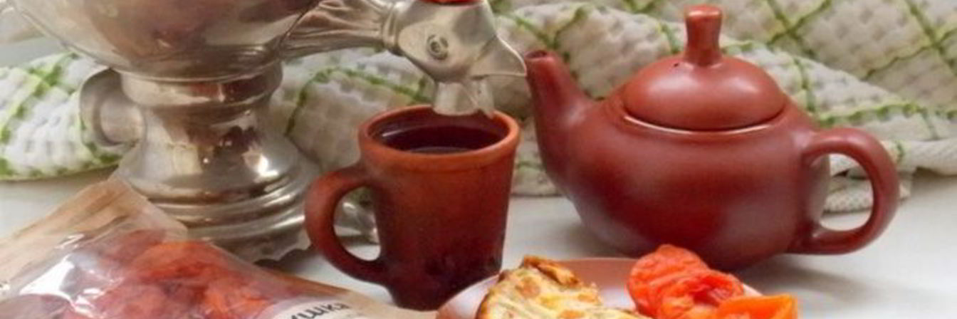 Рецепт Заливной баницы с творогом и курагой