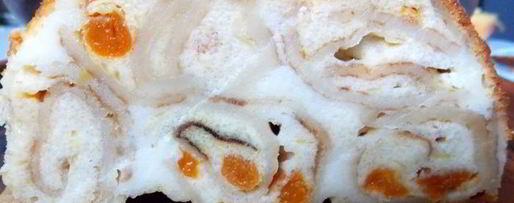 Шаг 6: заливной баницы с творогом и курагой