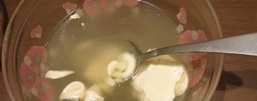 Шаг 2: слоеного заливного из языка петушок