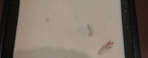 Шаг 7: слоеного заливного из языка петушок