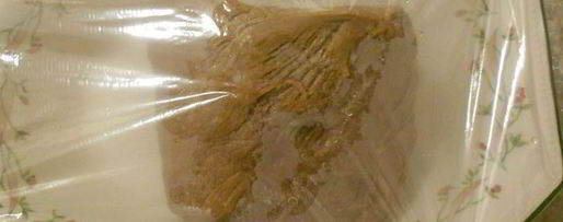 Шаг 2: заливного без проблем