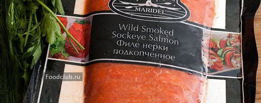 Шаг 7: заливного из двух видов рыбы